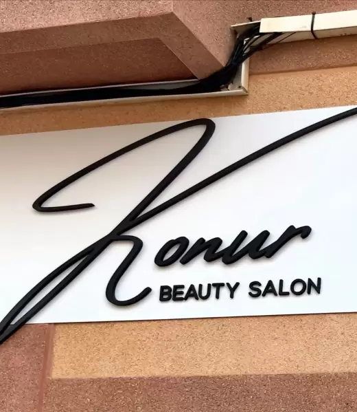 centro belleza torrevieja (5)